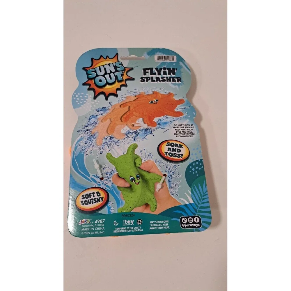 Sun's Out Flyin' Splasher Pool Toy - Orange  New In Original Packaging